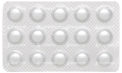 Metocard Xl 25 Tablet 15 Metocard Xl 25 Tablet 15