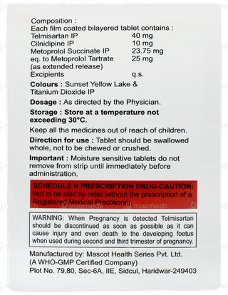 Cilidin Tm 25 Tablet 15