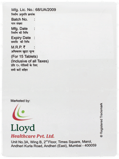 Cilidin Tm 25 Tablet 15