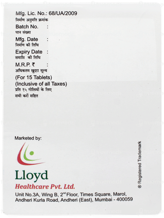 Cilidin Tm 25 Tablet 15