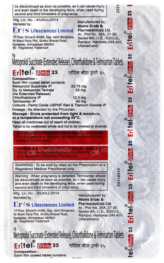 Eritel Beta Trio 25 Tablet 15 Eritel Beta Trio 25 Tablet 15