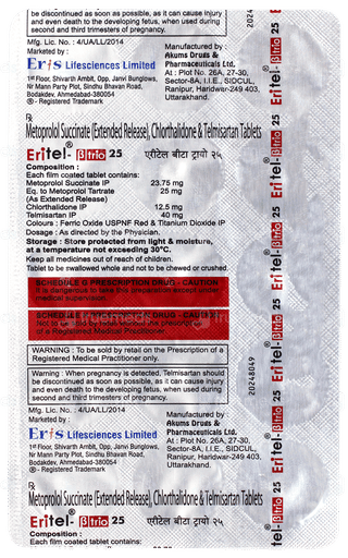 Eritel Beta Trio 25 Tablet 15