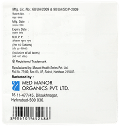 Tricilory 50 Tablet 10 Tricilory 50 Tablet 10