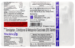 Tricilory 50 Tablet 10 Tricilory 50 Tablet 10