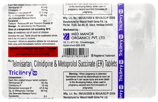 Tricilory 50 Tablet 10