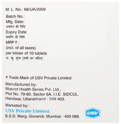 Udapa Gold 1 Tablet 10 Udapa Gold 1 Tablet 10