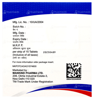 Coloncop 1200 Tablet 15