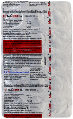 Eritel Beta Trio 50 Tablet 15 Eritel Beta Trio 50 Tablet 15