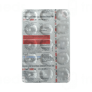 Eritel Beta Trio 50 Tablet 15