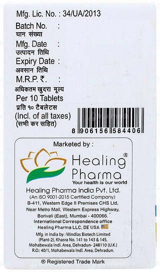 Healmaryl Mv 1.3 Tablet Er 10