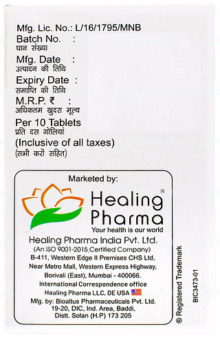 Glycoheal G 1002 Tablet Pr 10