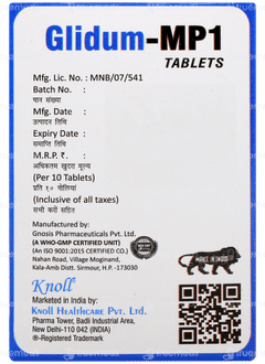 Glidum Mp1 Tablet Er 10 Glidum Mp1 Tablet Er 10