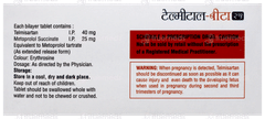 Telmital Beta 25 Tablet 10 Telmital Beta 25 Tablet 10