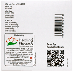 Telmaheal Mct 25/12.5 Tablet 10 Telmaheal Mct 25/12.5 Tablet 10