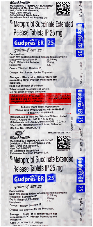 Gudpres Er 25 Tablet 10