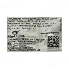 Gudpres Er 25 Tablet 10