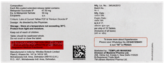 Gudpres Er 50 Tablet 10
