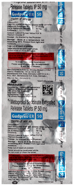 Gudpres Er 50 Tablet 10
