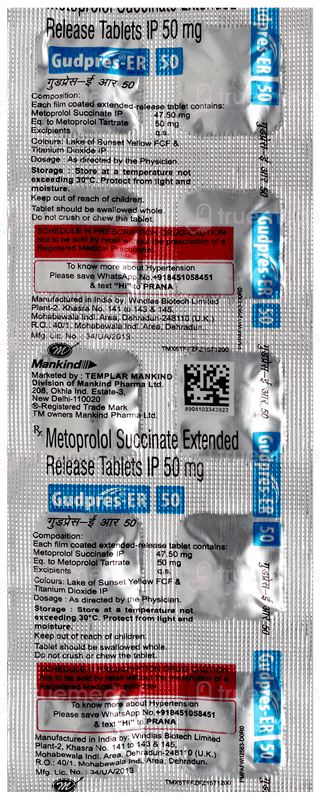 Gudpres Er 50 Tablet 10