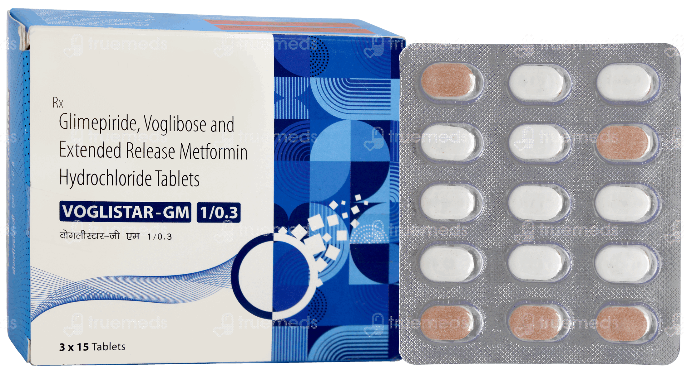 Voglistar Gm 103 Tablet 15 - Uses, Side Effects, Dosage, Price | Truemeds