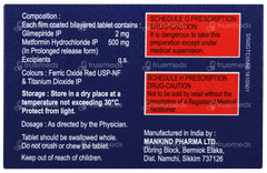 Glimestar M2 Tablet 15