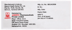 Vildagard Od Tablet Pr 15