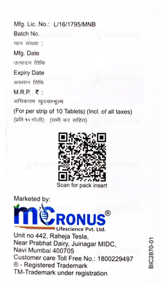 Amanza Mp2 Tablet Er 10