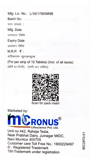 Amanza Mp2 Tablet Er 10