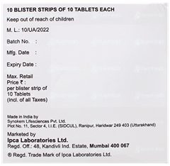 Suitglip Dm 100/10/1000 Tablet 10