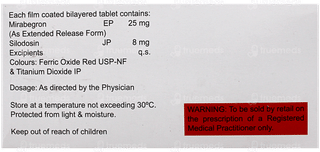 Rapilif M 25 Tablet 15