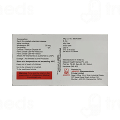 Urihold 50 Tablet 10