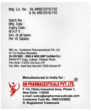 Easyaid 1 Tablet Pr 10