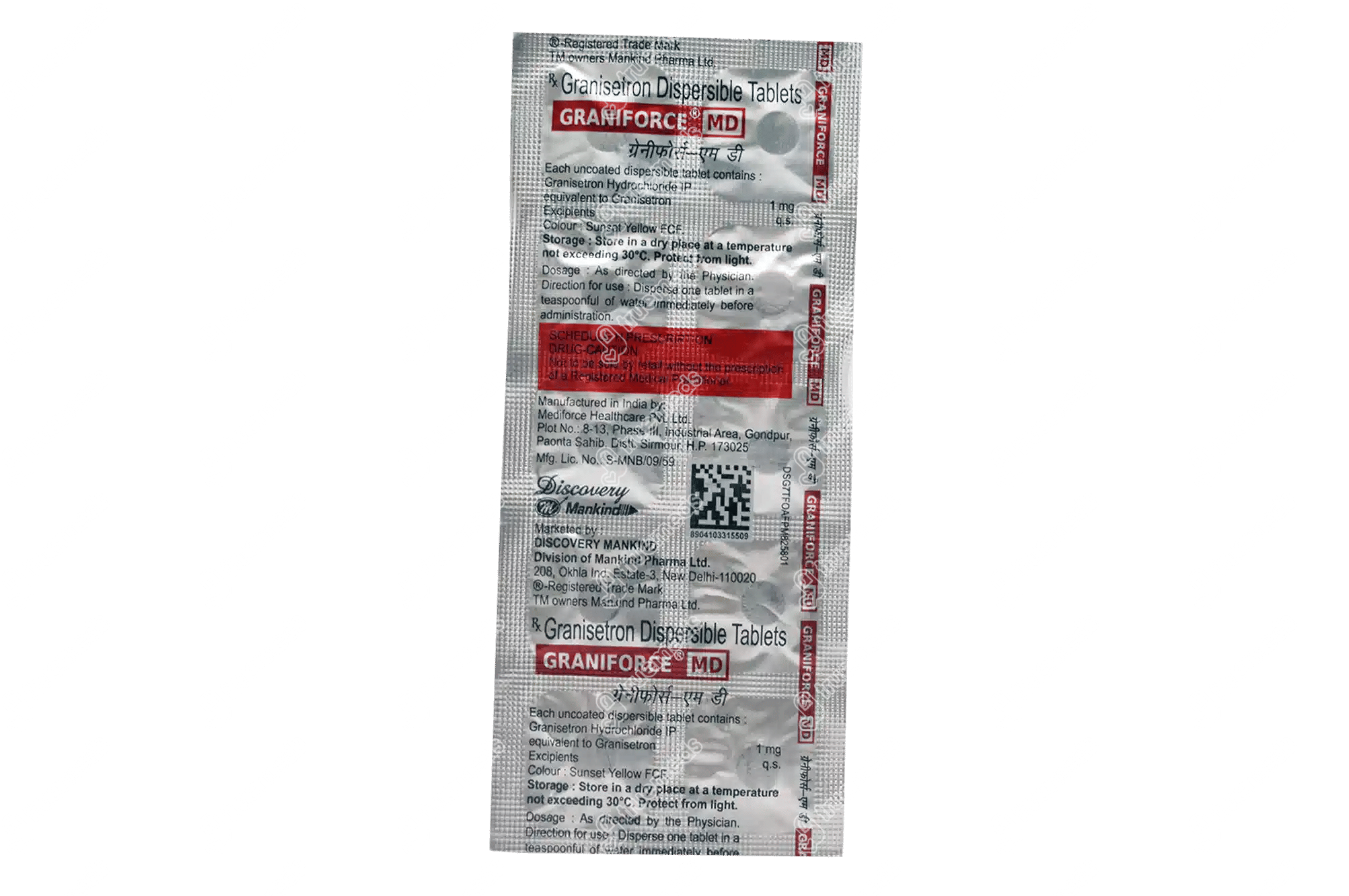 Graniforce Md 1 MG Md Order Graniforce Md 1 MG Tablet Md Online at