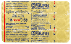 K Vog 0.2mg Tablet 15 K Vog 0.2mg Tablet 15