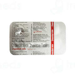 Dsential 60k Sugar Free Tablet 4 Dsential 60k Sugar Free Tablet 4