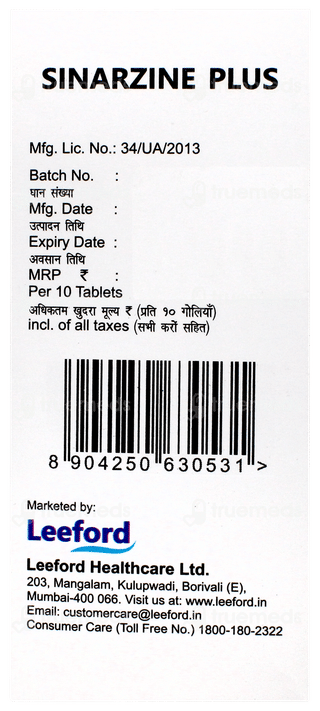 Sinarzine Plus Tablet 10