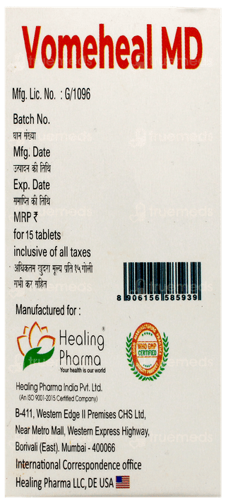 Vomeheal Md Tablet 15