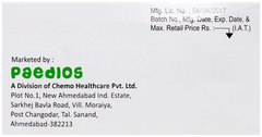 Junior Lanmax 15 Pineapple Flavour Tablet 15