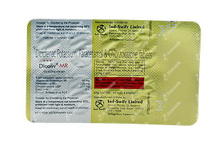 Dicoliv Mr 50/325/250 MG Tablet Mr 10