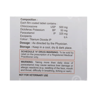 Seradic Mr Tablet 10