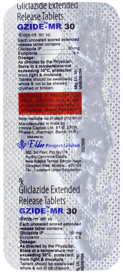 Gzide Mr 30 Tablet 10 Gzide Mr 30 Tablet 10