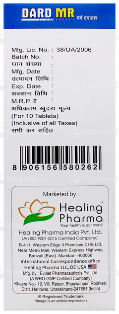 Dard Mr Tablet 10