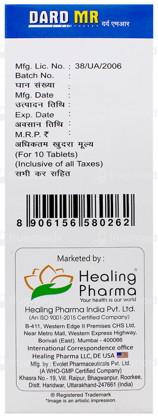 Dard Mr Tablet 10