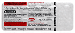 Geritam 0.4 Tablet 10 Geritam 0.4 Tablet 10