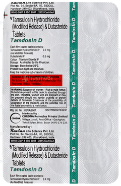 Tamdosin D Tablet 15 Tamdosin D Tablet 15