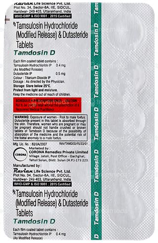 Tamdosin D Tablet 15