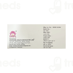 Nicodeep Tablet 10