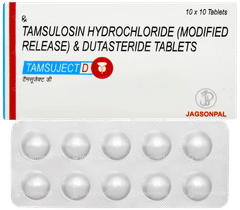 Tamsuject D Tablet 10 Tamsuject D Tablet 10