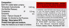 Tamsuject D Tablet 10 Tamsuject D Tablet 10