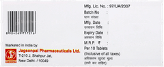 Tamsuject D Tablet 10 Tamsuject D Tablet 10
